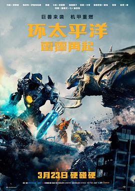 大象漫步副歌段落音轨规格样片